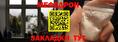 спиды Заволжье