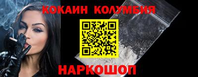 спиды Заволжье