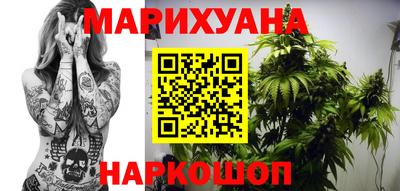 спиды Заволжье