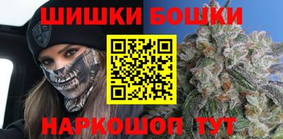 кокаин перу Жуковский