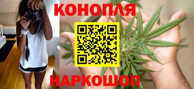 кокаин перу Жуковский