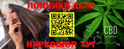 спиды Заволжье