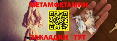 спиды Заволжье
