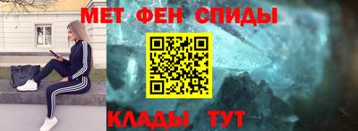 кокаин перу Жуковский