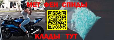 кокаин перу Жуковский