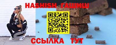 спиды Заволжье