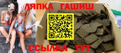 кокаин перу Жуковский