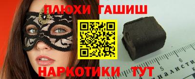 спиды Заволжье